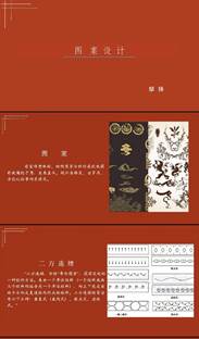 图片包含 文本 描述已自动生成