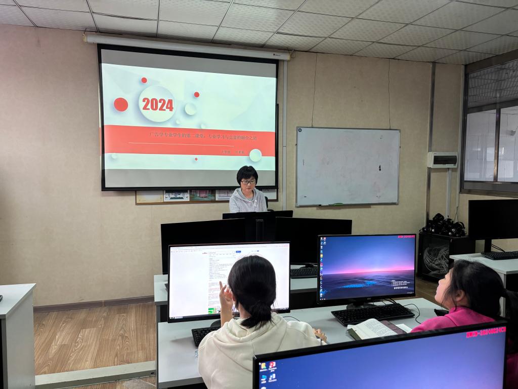 Macintosh HD:Users:abc:Desktop:副教授讲座:刘素敏讲座:44351418d02dd42b71f5efa75c91756.jpg