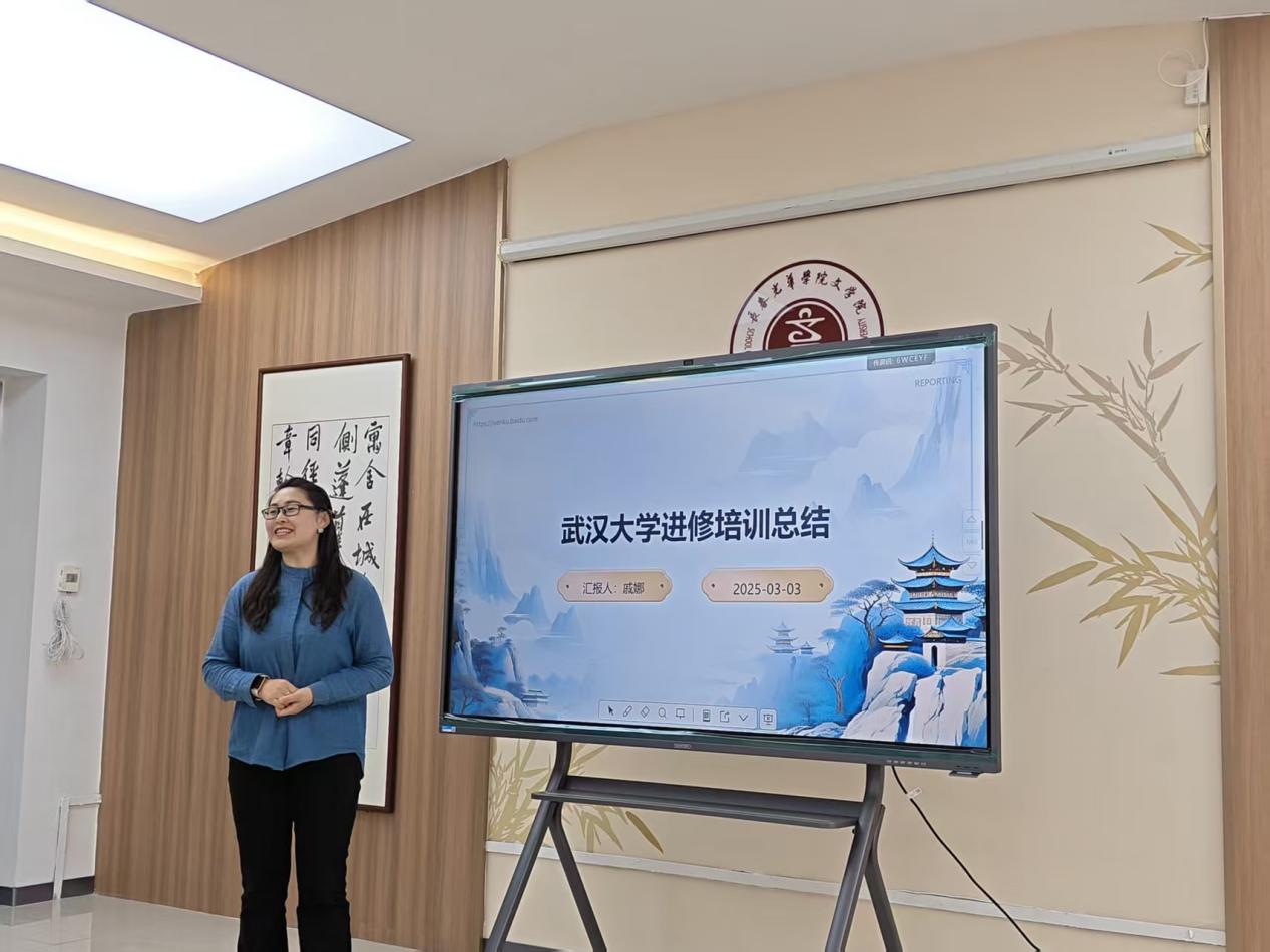 微信图片_20250305160939