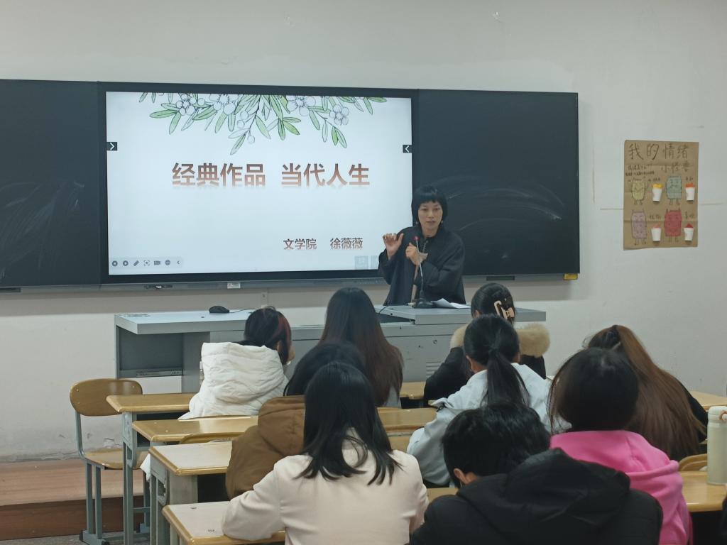 微信图片_20241101171032