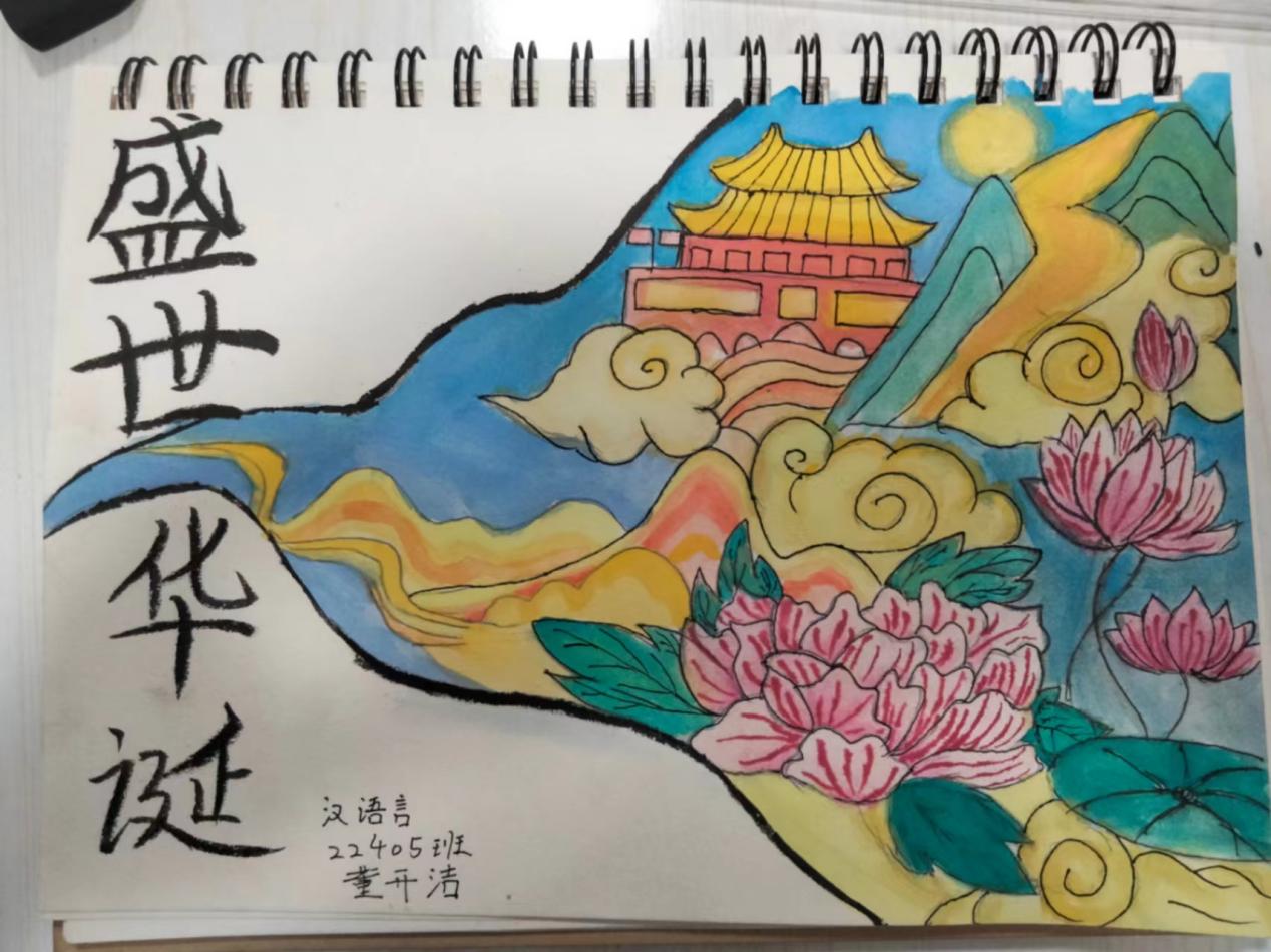 微信图片_20221001193000