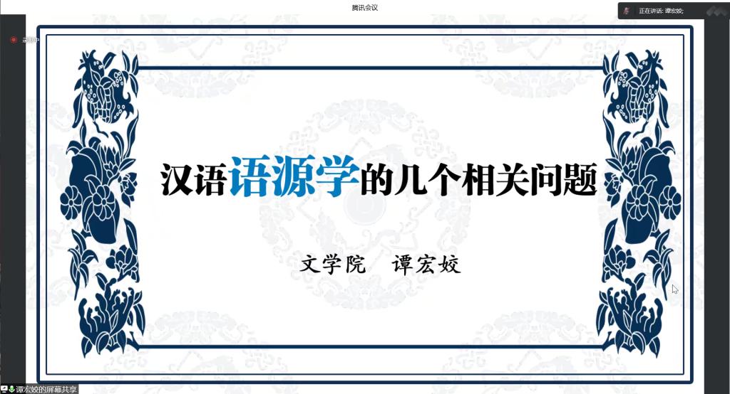 20220930133206