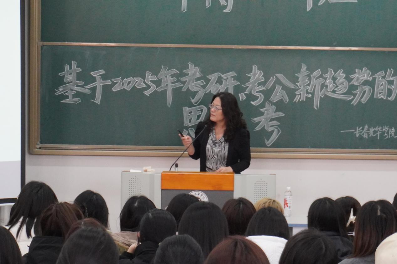 2025博士讲座（4）