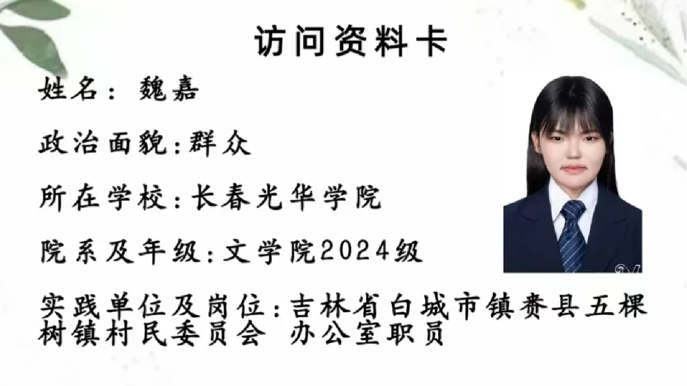 文本描述已自动生成