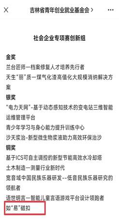 2129a9dc5ccb9abcdbd73a0aab49825