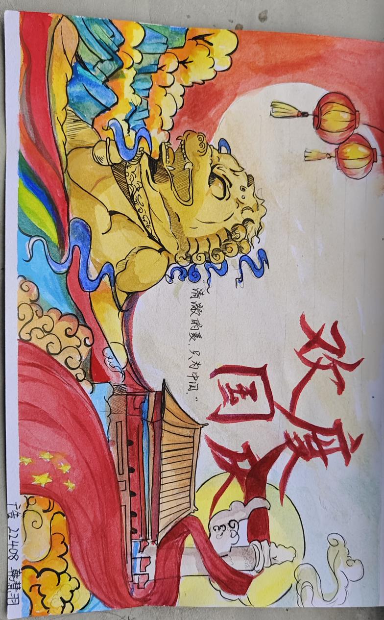 微信图片_20221001183822