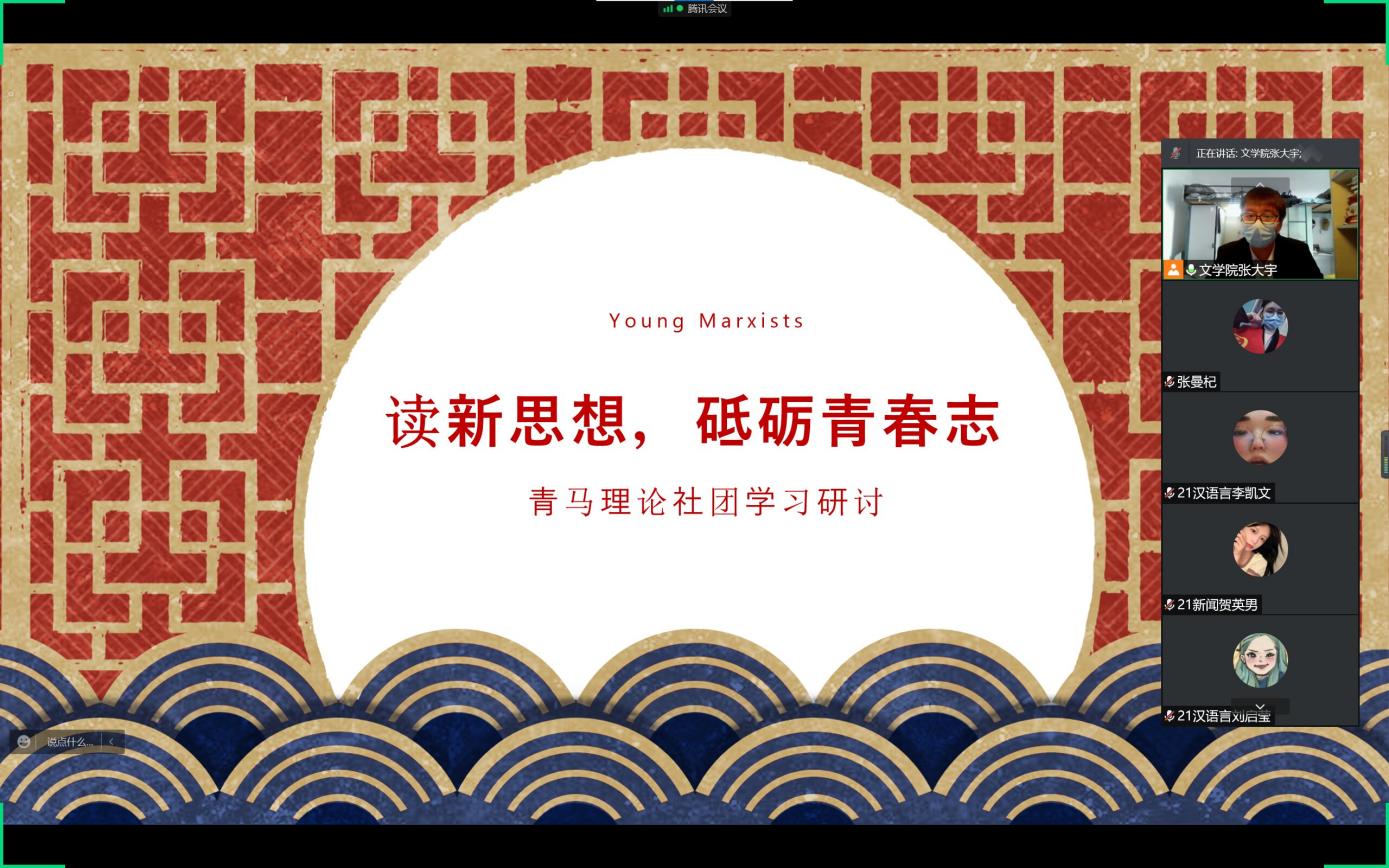 屏幕截图 2022-04-24 150840_proc