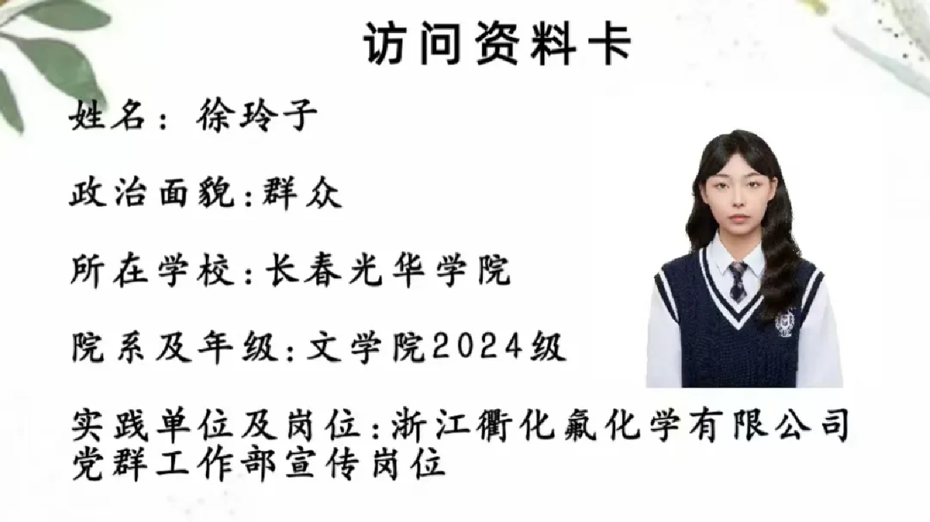 文本描述已自动生成
