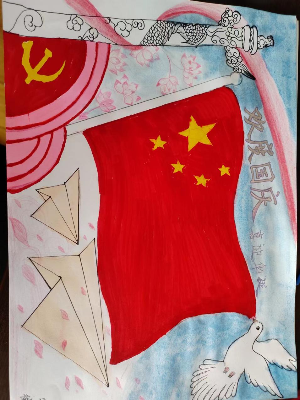 微信图片_20221001184843
