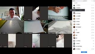 图形用户界面, 网站 描述已自动生成